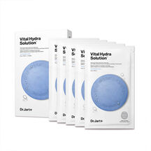 DERMASK VITAL HYDRA SOLUTION VALUE PACK (SET DE MASCARILLAS)